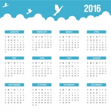 蓝年度日历2016