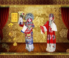 牡丹中国戏曲文化宣传海报