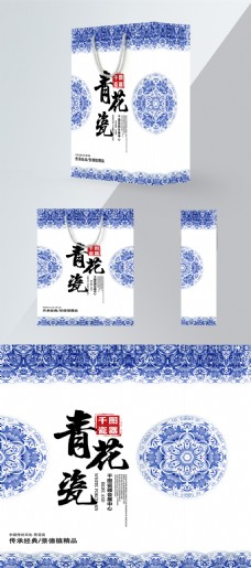 白色花精品手提袋白色简约中国风新年礼品青花瓷