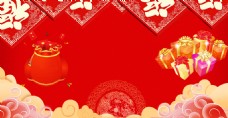 红色喜庆节日背景