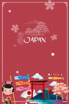 海景模板红色日本旅游海报背景设计模板