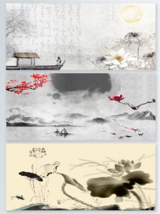 荷花中国风水墨画展板背景图
