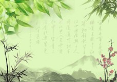中国风梅兰竹水墨山水海报背景图