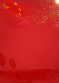 微信H5党建红色背景