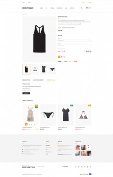 商业物品企业服装商城购物网站模板之产品规格详情