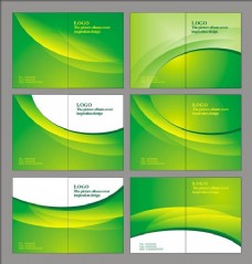 企业画册动感绿色画册封面封底设计矢量素材