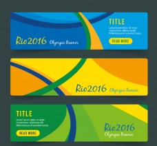 抽象设计rio奥运会抽象卡片设计