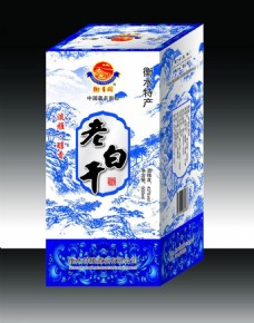广告设计模板白酒包装图片模板下载山水画酒盒设计蓝色包装白色包装失量图库包装设计广告设计矢量eps