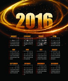 2016炫酷日历