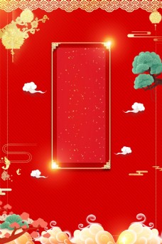 卡通红色新年装饰广告背景
