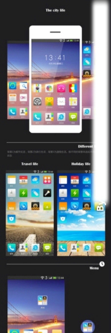 手机界面UI交互设计ICON图片