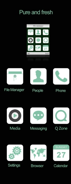 清新UI手机界面图片