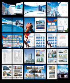 设计素材工程建设画册设计矢量素材
