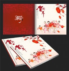画册设计2016猴年春节画册封面设计cdr素材