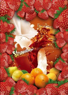 创意设计创意草莓橘子饮料海报设计