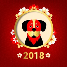 创意2018狗年海报