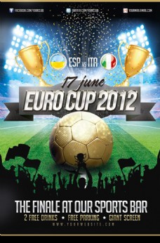 欧洲杯主题海报