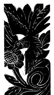 花鸟图案元明时代图案中国传统图案110