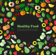 健康蔬菜健康食品蔬菜水果设计矢量