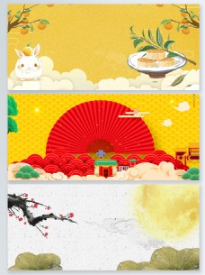 中国新年2018新年中国风物品扇子psd海报背景