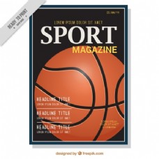 篮球运动杂志封面