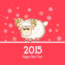 2015可爱卡通绵羊