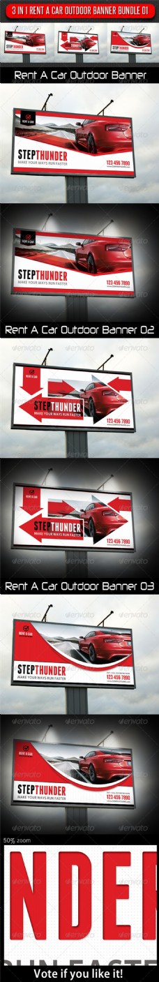 红跑车企业宣传展板设计