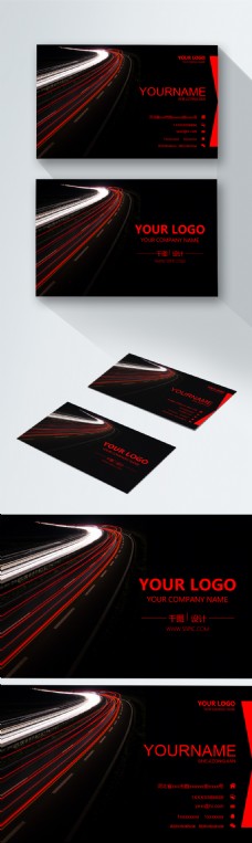 红色简约高速路汽车名片设计PSD源文件