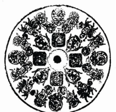 古代图案元明时代矢量版画古典图案矢量中华五千年AI源文件0491