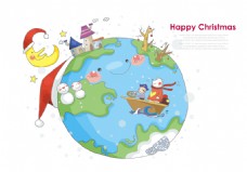 分层插画卡通地球圣诞节主题插画PSD分层素材
