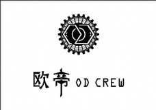 街舞logo od 欧帝
