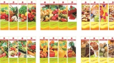 超市包柱系列图片