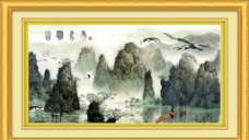 桂林山水水墨画图片