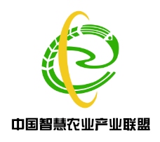 中国智慧农业产业联盟LOGO