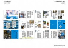 简单宣传画册设计 画册版式设计下载