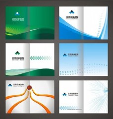 6款企业画册封面模板