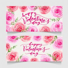 情人节快乐水彩玫瑰花朵情人节海报设计