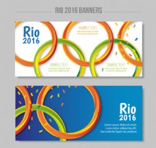 2016巴西奥运会矢量素材