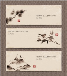 水墨中国风水墨画卡片设计