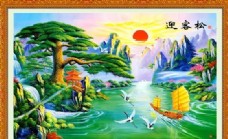 山水风景中堂画国画0145