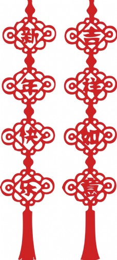 中国新年新年红色中国结挂饰png元素