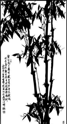 水墨中国风中国画水墨风格竹子竹叶竹的矢量素材AI格式02