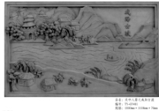 唐语砖雕-关中八景之咸阳古渡图片