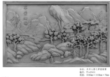 唐语砖雕-关中八景之草堂烟雾图片