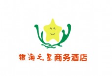 银海之星logo