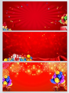 红色喜庆新年礼品盒banner背景