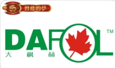 大枫林logo标志图片