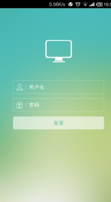 手機app登錄頁面設計圖片