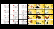 2013传统文化企业台历设计矢量素材