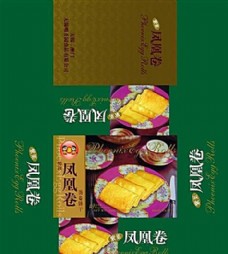 食品包装 包装模板 PSD_0069